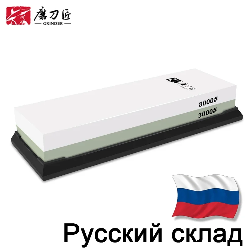 Sharpening Stone Whetstone - TAIDEA Professional Sharpening Stone Knife Sharpener