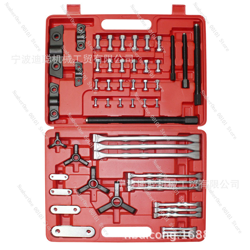 Workshop Use Tools - 2/3 Jaw Bearing Puller Tool |