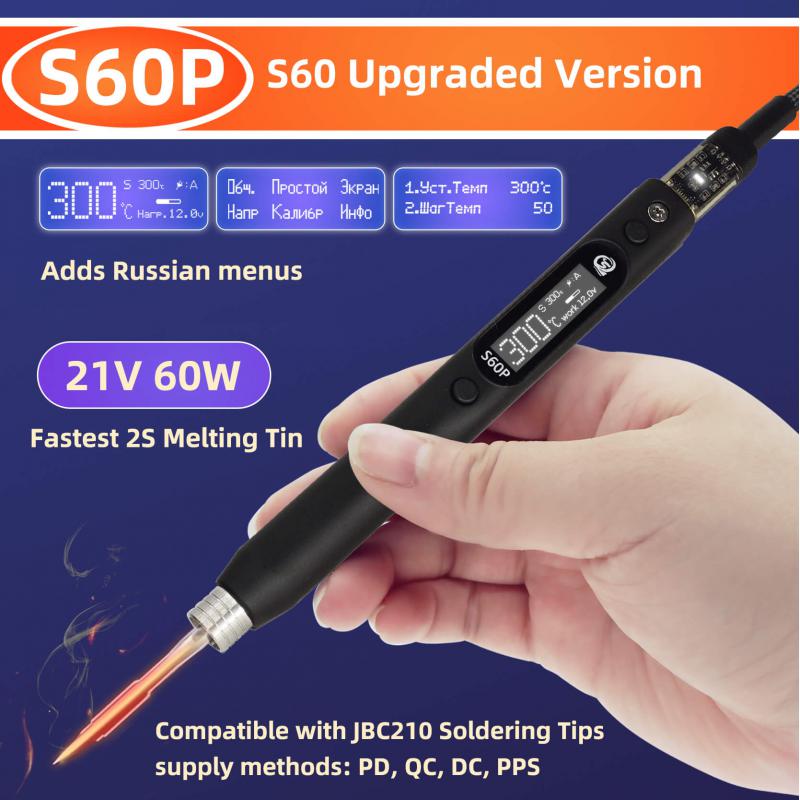 Tools Qc - SEQURE S60P 21V Russian|English Electric Soldering