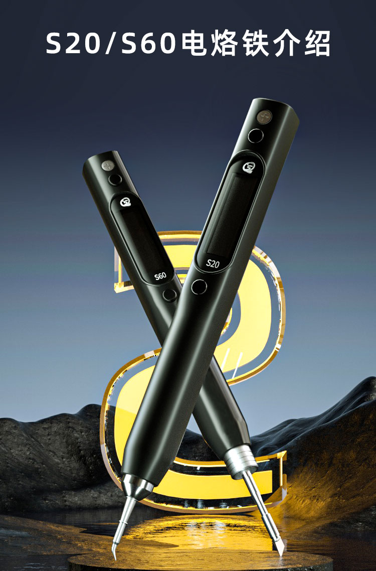 S20-K I IS Soldering Tips ONLY - Tools Qc review and price