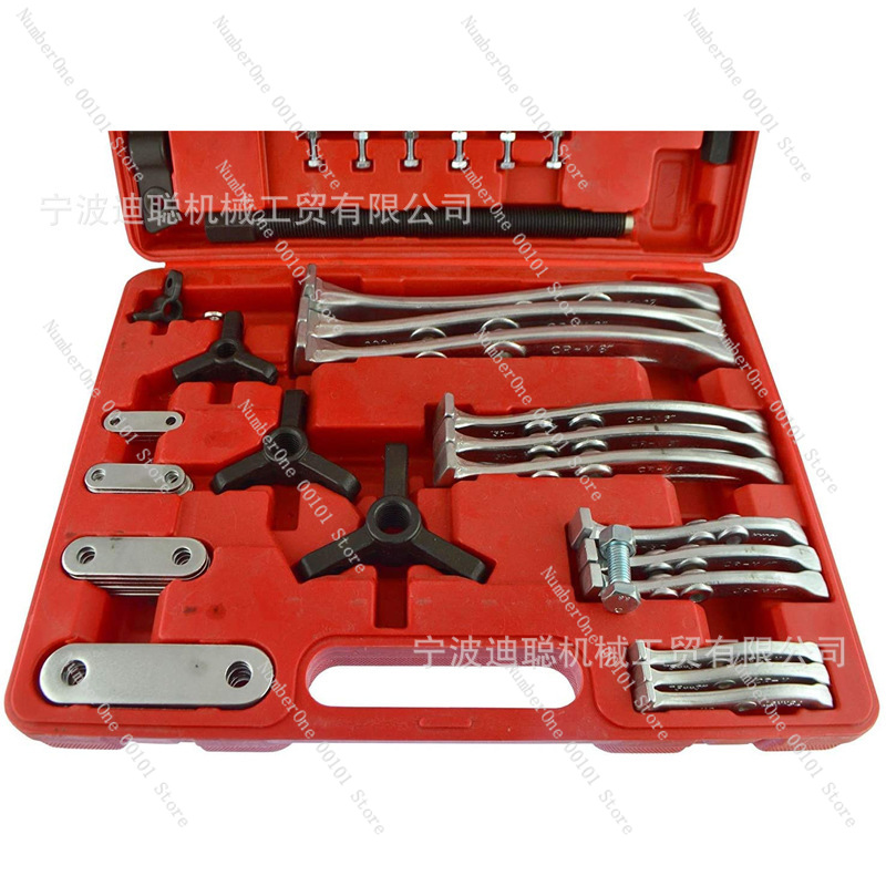 2/3 Jaw Bearing Puller Tool |  - Workshop Use Tools review and price