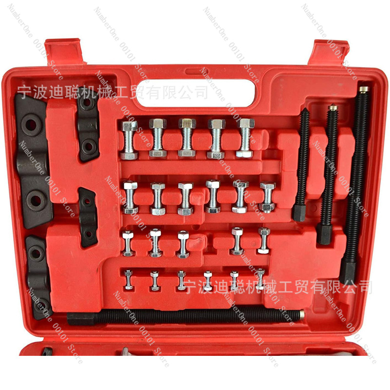 2/3 Jaw Bearing Puller Tool |  - Workshop Use Tools review and price