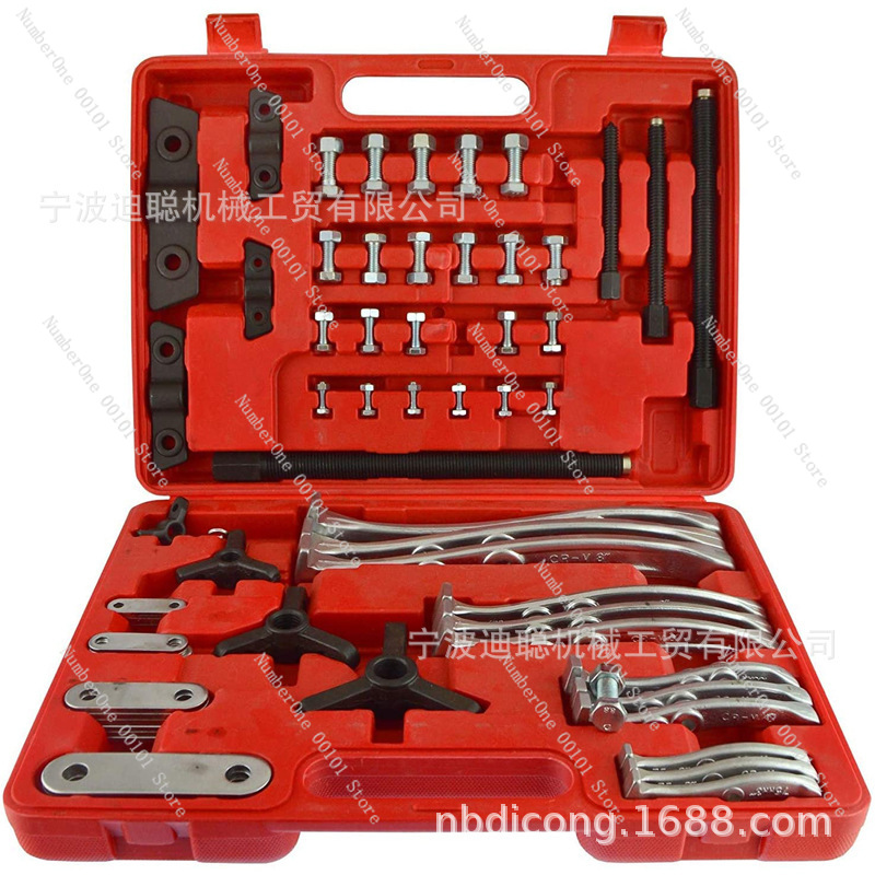2/3 Jaw Bearing Puller Tool |  - Workshop Use Tools review and price
