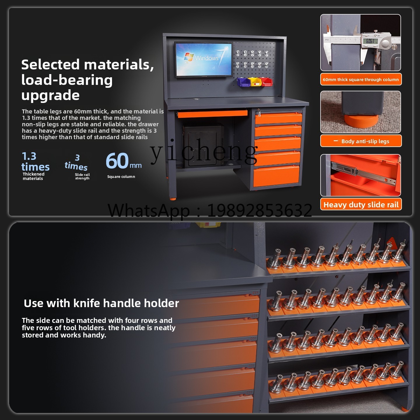 D2-24 machining center compute - Workshop Tools Table review and price