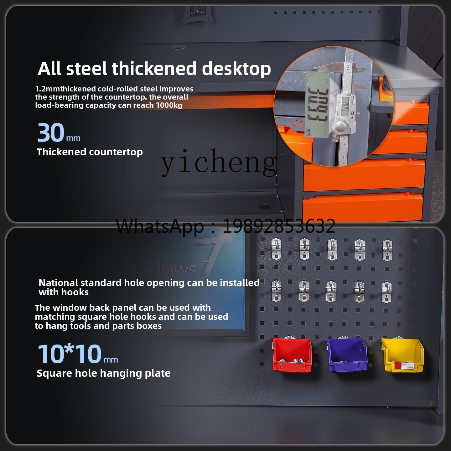 D2-24 machining center compute - Workshop Tools Table review and price