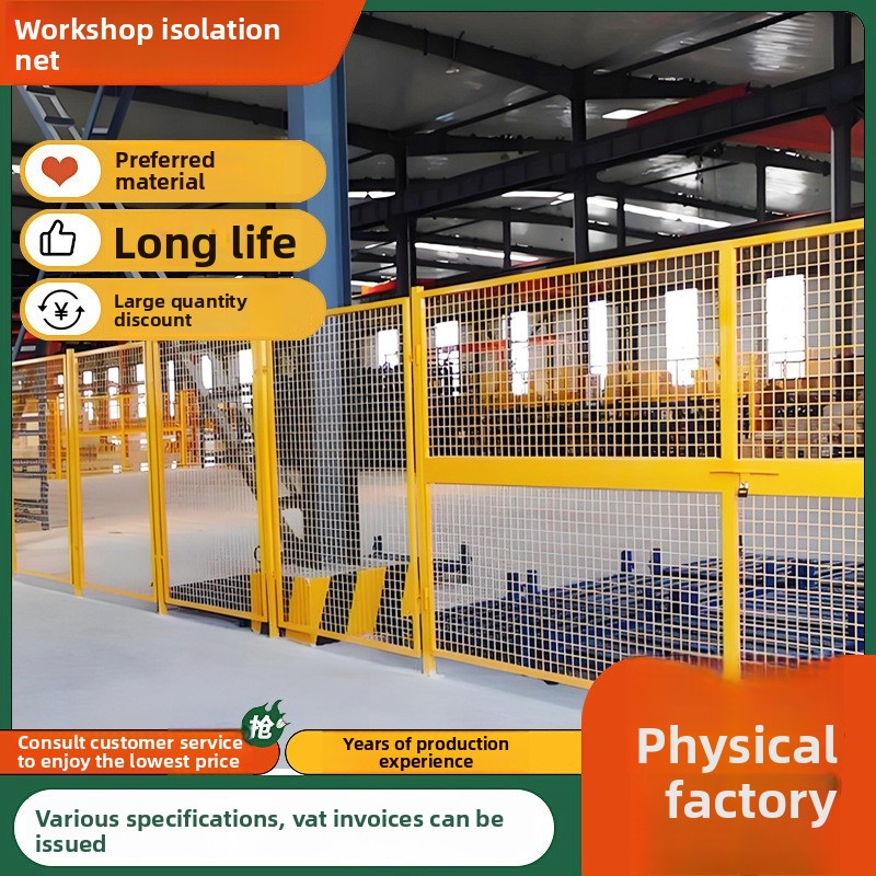 Workshop Warehouse Isolation N - Workshop Tools And Safety review and price