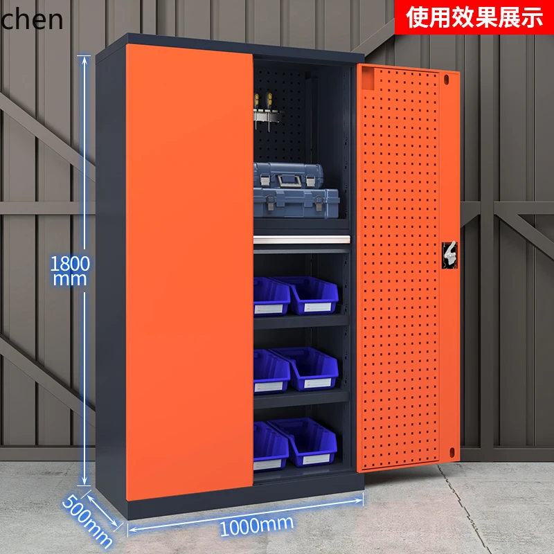 DSA Tool Cabinet Workshop Hard - Workshop Tools And Safety review and price