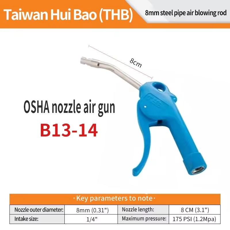 8mm Steel Pipe Air Blow   Indu - Workshop Tools And Safety review and price