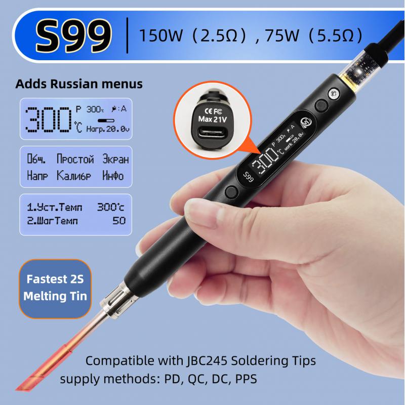 Sequre S99 Soldering Iron Comp - Tools Qc review and price